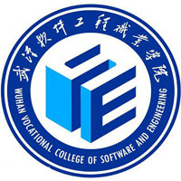 武汉软件工程职业学院LOGO