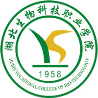 湖北生物科技职业学院LOGO
