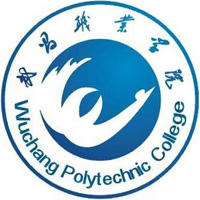 武昌职业学院LOGO