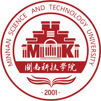 闽南科技学院LOGO