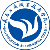 义乌工商职业技术学院LOGO