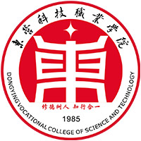 东营科技职业学院LOGO