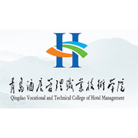 青岛酒店管理职业技术学院LOGO