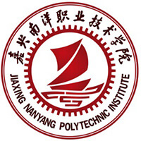 嘉兴南洋职业技术学院LOGO