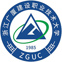 浙江广厦建设职业技术大学LOGO