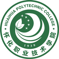 怀化职业技术学院LOGO
