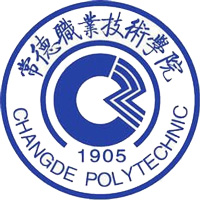 常德职业技术学院LOGO
