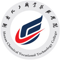 湖南化工职业技术大学LOGO