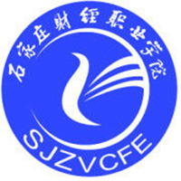 石家庄财经职业学院LOGO