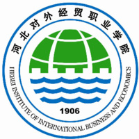 河北对外经贸职业学院LOGO