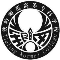 铁岭师范高等专科学校LOGO