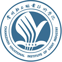 常州工业职业技术学院LOGO