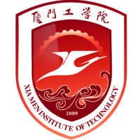厦门工学院LOGO