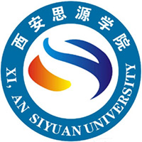 西安思源学院LOGO