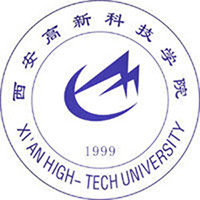 西安高新科技职业学院LOGO