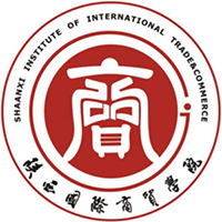 陕西国际商贸学院LOGO
