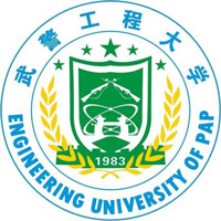武警工程大学LOGO
