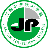 江阴职业技术学院LOGO
