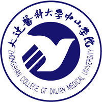 大连医科大学中山学院LOGO