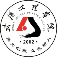 武汉文理学院LOGO