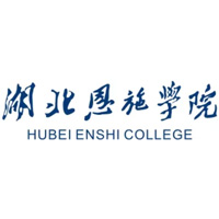湖北恩施学院LOGO