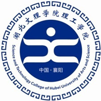 湖北文理学院理工学院LOGO
