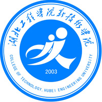 湖北工程学院新技术学院LOGO
