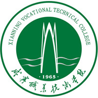 咸宁职业技术学院LOGO