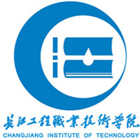 长江工程职业技术学院LOGO
