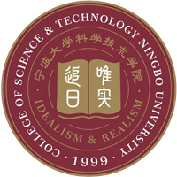 宁波大学科学技术学院LOGO