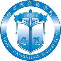 哈尔滨剑桥学院LOGO