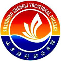 山东胜利职业学院LOGO