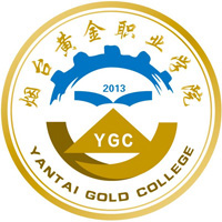 烟台黄金职业学院LOGO
