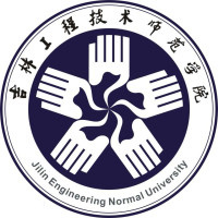 吉林工程技术师范学院LOGO