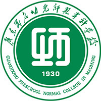 广东茂名幼儿师范专科学校LOGO