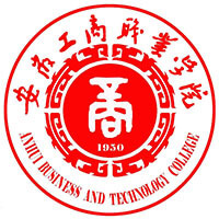 安徽工商职业学院LOGO
