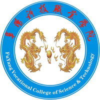 阜阳科技职业学院LOGO