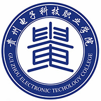 贵州电子科技职业学院LOGO