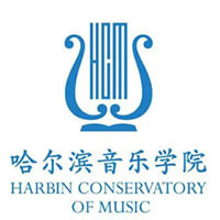 哈尔滨音乐学院LOGO