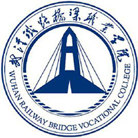 武汉铁路桥梁职业学院LOGO