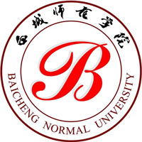 白城师范学院LOGO