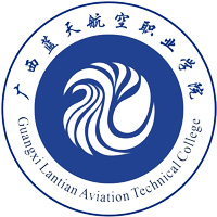 广西蓝天航空职业学院LOGO