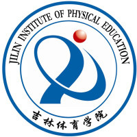 吉林体育学院LOGO