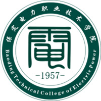 保定电力职业技术学院LOGO