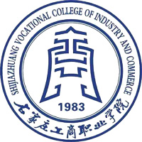 石家庄工商职业学院LOGO