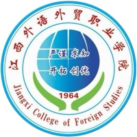 江西外语外贸职业大学LOGO