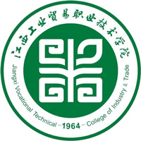 江西工业贸易职业技术学院LOGO