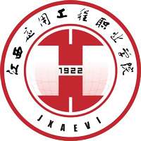 江西应用工程职业学院LOGO