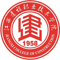 江西建设职业技术学院LOGO