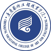重庆艺术工程职业学院LOGO